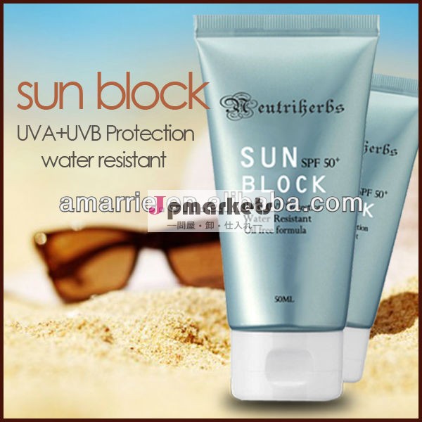 ニンジンエキス日焼け止めホワイトニングクリームspf50問屋・仕入れ・卸・卸売り