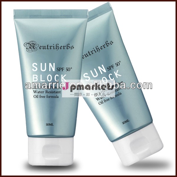 水証拠サンスクリーンspf50亜鉛問屋・仕入れ・卸・卸売り