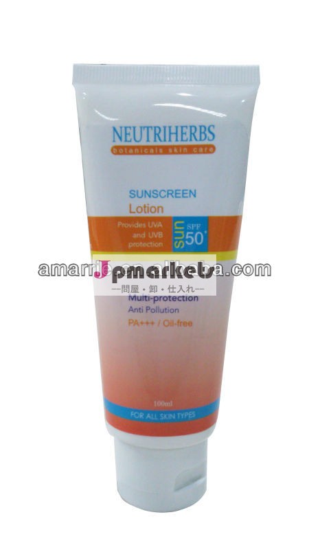 オイルフリー・白非- 脂ぎった日焼け止めspf30問屋・仕入れ・卸・卸売り