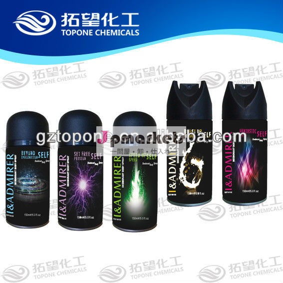 インドの防臭剤ボディスプレー; 防臭剤のスプレー問屋・仕入れ・卸・卸売り