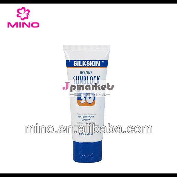 日焼け止めクリームをspf30問屋・仕入れ・卸・卸売り