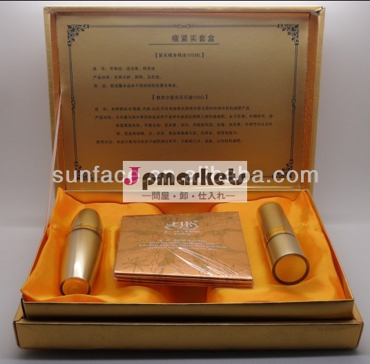 スキンケア製品/24k金フェイシャルマスク/プロのスキンケア製品問屋・仕入れ・卸・卸売り