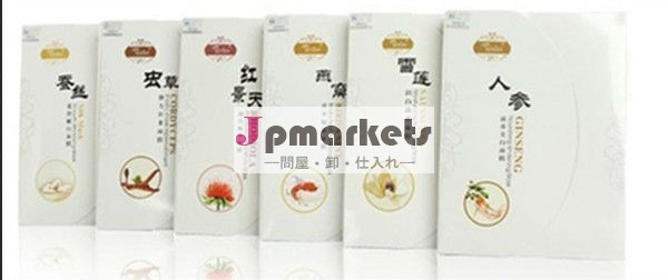 ジェーンの6シリーズフェイシャルマスク問屋・仕入れ・卸・卸売り