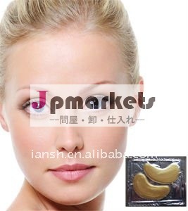 24kゴールドコラーゲンアイマスク問屋・仕入れ・卸・卸売り