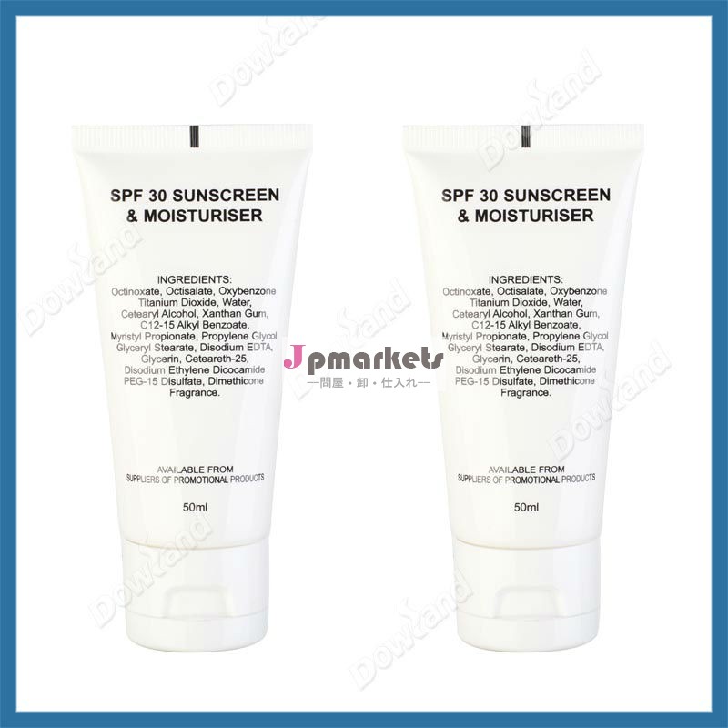 spf30suncreamsunscreamfda承認問屋・仕入れ・卸・卸売り
