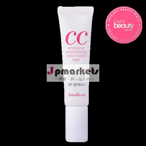 晴れやかなccクリームspf30po++banila韓国化粧品の共同問屋・仕入れ・卸・卸売り