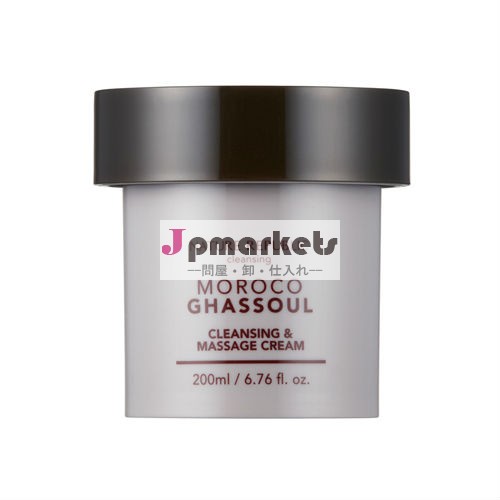 クレンジング& マッサージクリームmorocoghassoulネイチャーリパブリックの韓国化粧品問屋・仕入れ・卸・卸売り