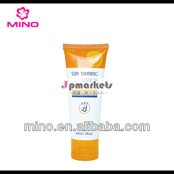 Oem/プライベートラベルspf4太陽はクリームを日焼け問屋・仕入れ・卸・卸売り