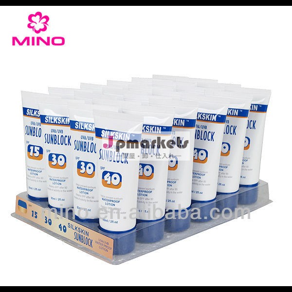 oemspf15spf30spf40日焼けブランド問屋・仕入れ・卸・卸売り
