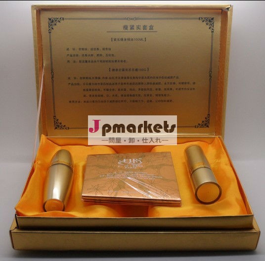 美容フェイシャルキット/makupキット/colorメイクアップキット24k金純金フェイシャルマスク問屋・仕入れ・卸・卸売り