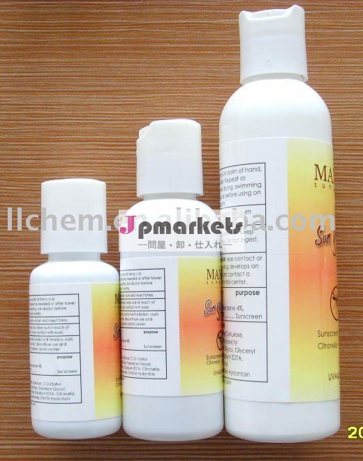 高いqualtiy日焼け止めのローションSPF15/30 30ml/60ml/120ml問屋・仕入れ・卸・卸売り