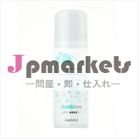 韓国のdanbiの本質の霧3のDearberryの化粧品問屋・仕入れ・卸・卸売り