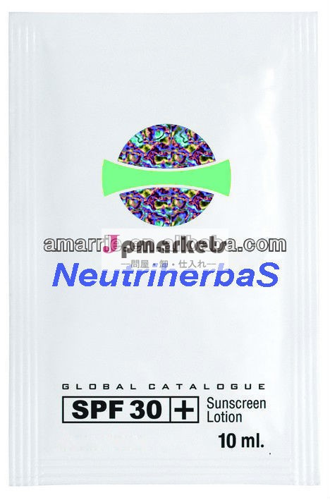 最高の品質spf60保湿は、 美白日焼け止め顔用問屋・仕入れ・卸・卸売り