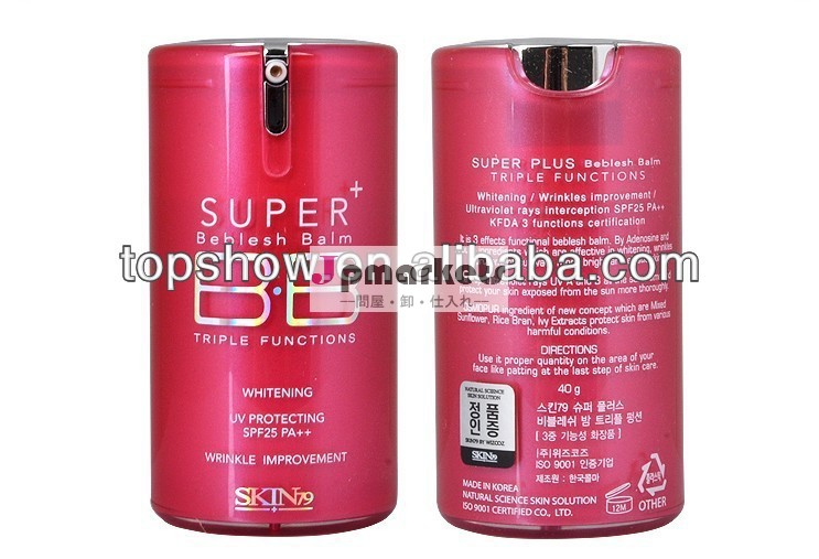 Skin79スーパー湯燗一つで10筋肉を強化する修正された金コンデンセートフェイスクリームspf25pa++/skin79bbクリーム問屋・仕入れ・卸・卸売り