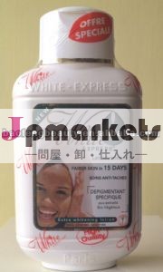 ホワイトエクスプレスボディローションチューブクリームシャワーバス広州工場中国問屋・仕入れ・卸・卸売り