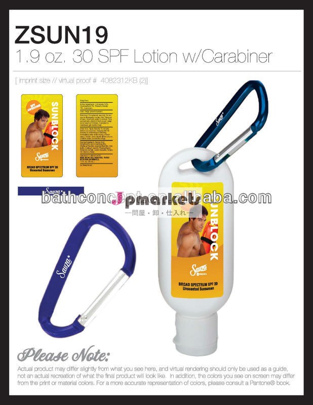 オイルフリーの顔spf30日焼け止めローション問屋・仕入れ・卸・卸売り