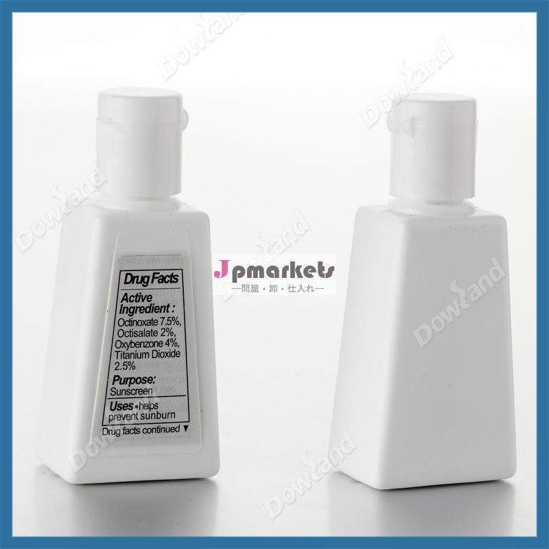 日焼け止めローションspf30問屋・仕入れ・卸・卸売り