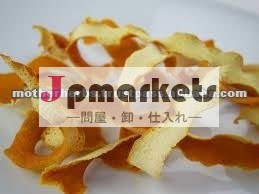 化粧品用乾燥オレンジピール問屋・仕入れ・卸・卸売り