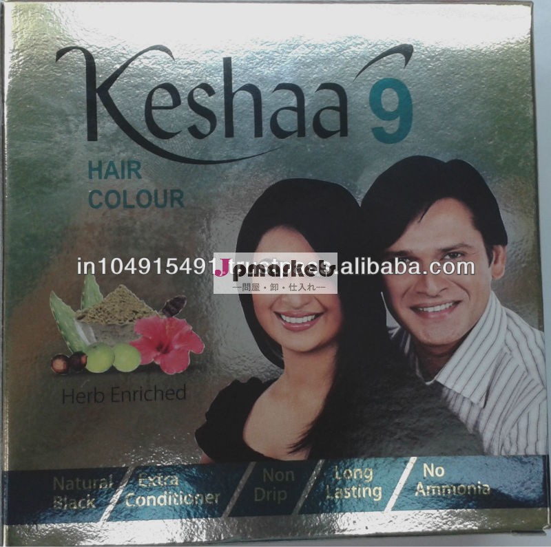 Keshaa9自然な髪の色:: アーユルヴェーダハーブ9を豊かに:: keshaa9問屋・仕入れ・卸・卸売り
