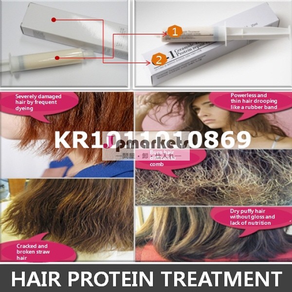 髪のタンパク質の、 髪のタンパク質の治療、 タンパク質の毛のストレート、 髪のタンパク質のトリートメント製品問屋・仕入れ・卸・卸売り