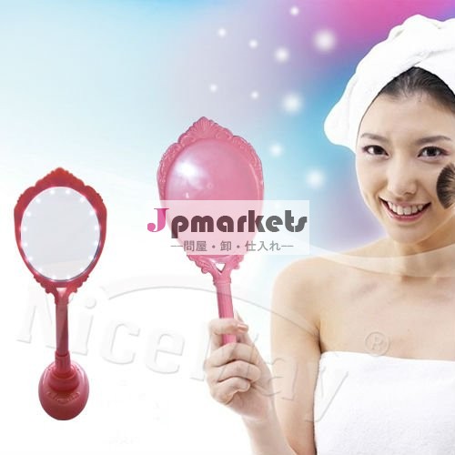 日本人気ミニ化粧鏡*LED付き* PC-8598 03問屋・仕入れ・卸・卸売り