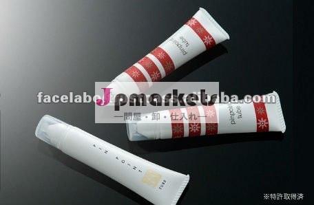 bbクリームfacelabooem日本問屋・仕入れ・卸・卸売り