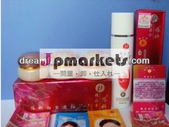 顔美白クリームyiqi- 最高の顔のスポットリムーバー、 顔の黒いスポットリムーバークリーム問屋・仕入れ・卸・卸売り