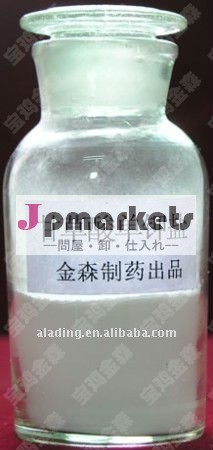 グリチルリチン酸二カリウム問屋・仕入れ・卸・卸売り