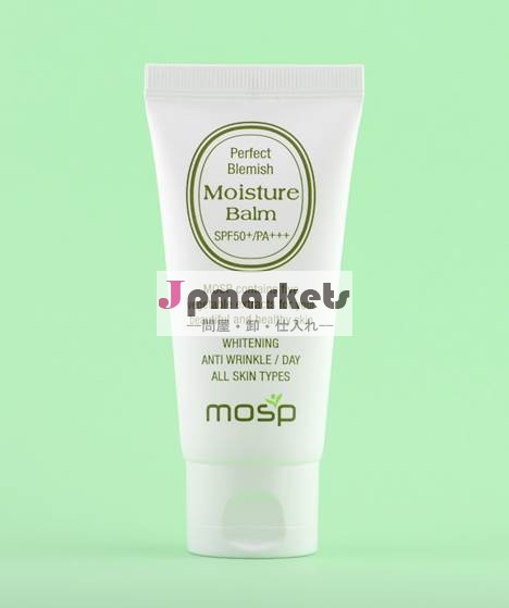 Bbクリーム/spf50/koreanbbクリーム問屋・仕入れ・卸・卸売り
