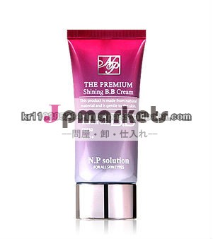 Bbクリームspf50pa+++/カタツムリbbクリーム問屋・仕入れ・卸・卸売り