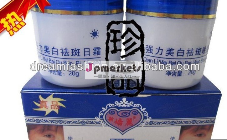 メイクアップ/熱い販売! 奇跡的なjiaoliパーフェクトホワイトニングクリーム問屋・仕入れ・卸・卸売り