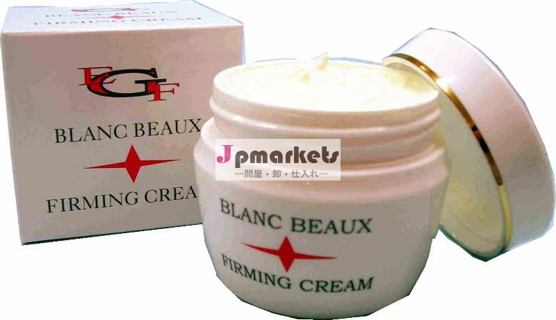 moisturecream、 スキンケア製品日本問屋・仕入れ・卸・卸売り