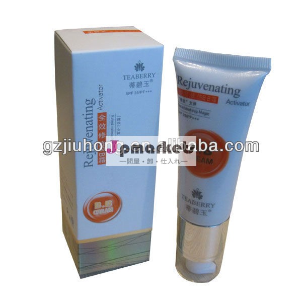 売れ筋effiectlyspf35bbクリームを修復する問屋・仕入れ・卸・卸売り