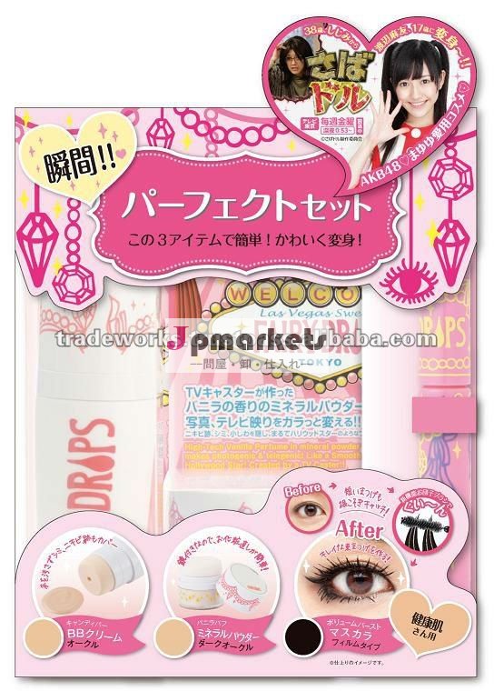 fairydropsパーフェクトセット製品を構成する日本化粧品まつげファイバーマスカラ卸売問屋・仕入れ・卸・卸売り