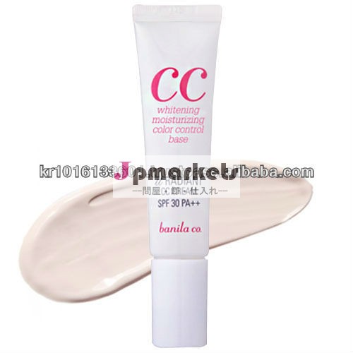 共同banilaそれrradiantspf30pa++ccクリーム問屋・仕入れ・卸・卸売り