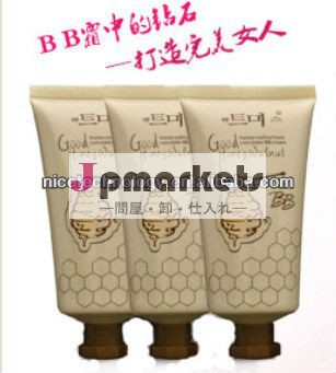 2013熱い販売の製品! ロイヤルbbクリーム問屋・仕入れ・卸・卸売り