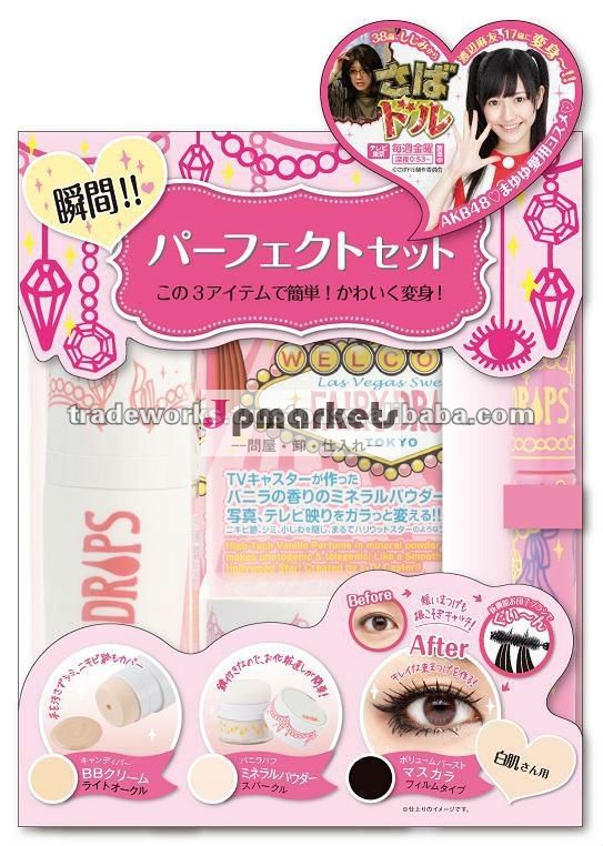 のミネラルを補うfairydropsパーフェクトセットジャパン製品ファイバーラッシュマスカラ問屋・仕入れ・卸・卸売り