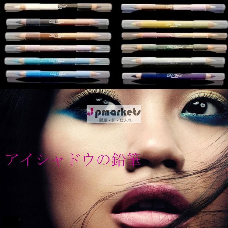 ダビンチ化粧品-- デュアルアイシャドウの鉛筆12スタイル- 米国で行われた問屋・仕入れ・卸・卸売り