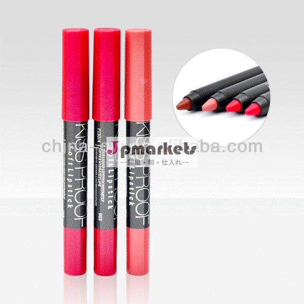 化粧品鉛筆menowp13016マットリップ長期的な効果を持つ問屋・仕入れ・卸・卸売り