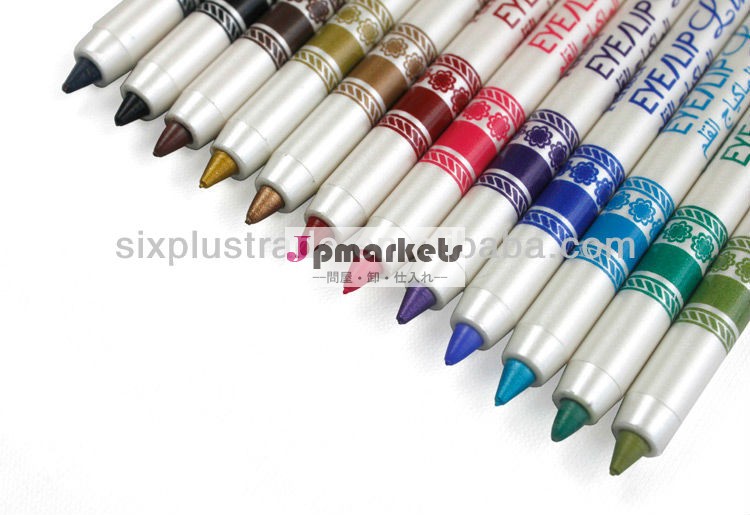 リップライナーペンシル/リップグロス鉛筆/化粧鉛筆問屋・仕入れ・卸・卸売り