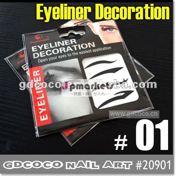 新しい方法黒のアイライナーのステッカーのダイヤモンドの装飾Beauty#20901-01問屋・仕入れ・卸・卸売り