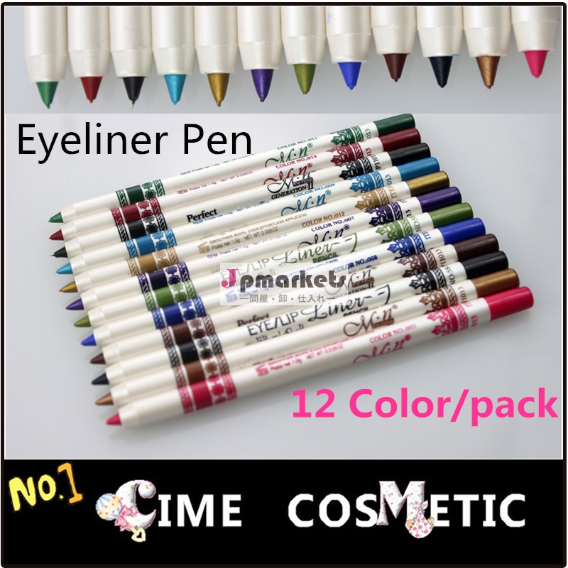 12color/セット、 防水カラフルなグリッターアイライナーペンアイライナーペンシルメイクアップ問屋・仕入れ・卸・卸売り