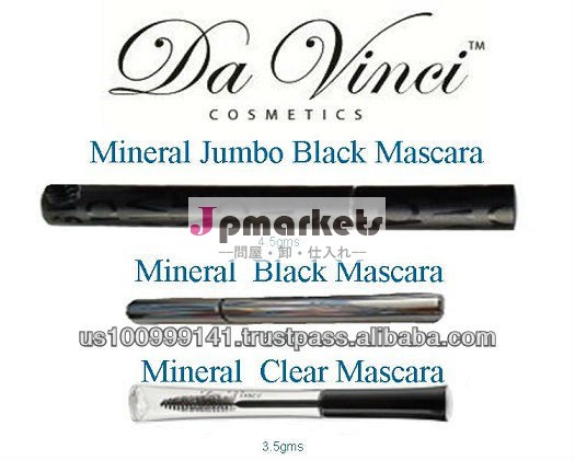 ミネラル黒マスカラ- マスカラサプライヤー- 化粧品- を構成するusa-- ダビンチ化粧品問屋・仕入れ・卸・卸売り