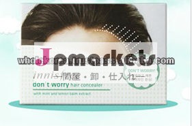 イニスフリー髪コンシーラー心配しないで/ヘアラインコンシーラー問屋・仕入れ・卸・卸売り