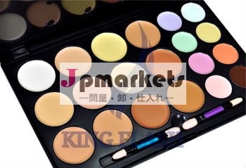 構造20色のカムフラージュのConcealerのパレットの専門職の石炭の粉の球の冶金学の出版物機械問屋・仕入れ・卸・卸売り