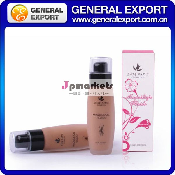 Hb76693moisturizing・ホワイトニングファンデーション/天然リキッドファンデーションメイク問屋・仕入れ・卸・卸売り