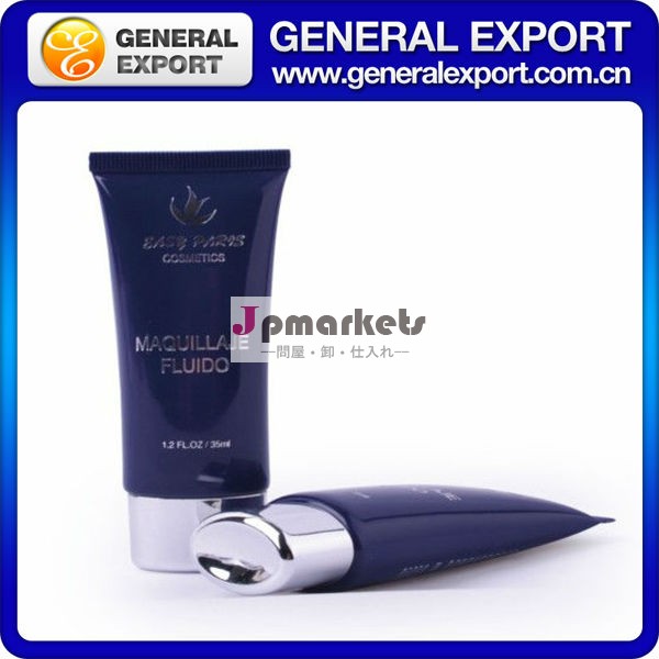 Hb76691moisturizing・ホワイトニングファンデーション/リキッドファンデーションメイク問屋・仕入れ・卸・卸売り