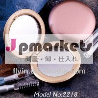丸い形状のプラスチック製のミラー、 プロモーション化粧鏡、 ミラーを構成する問屋・仕入れ・卸・卸売り