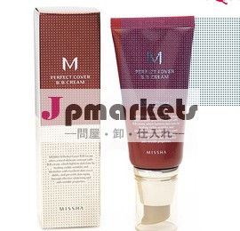 -ミシャ50ml韓国化粧品卸問屋・仕入れ・卸・卸売り