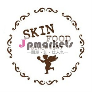 韓国の化粧品- Skinfood問屋・仕入れ・卸・卸売り